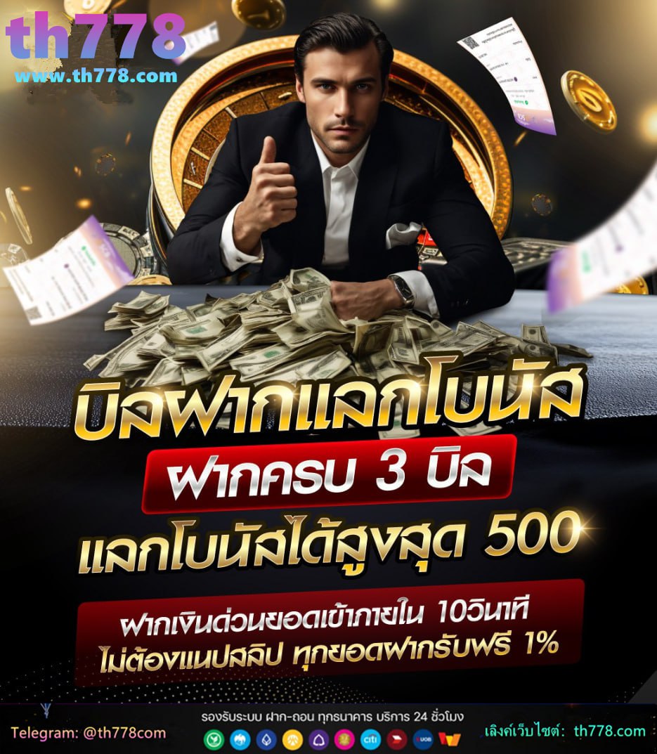 ktv888 ทางเข้า