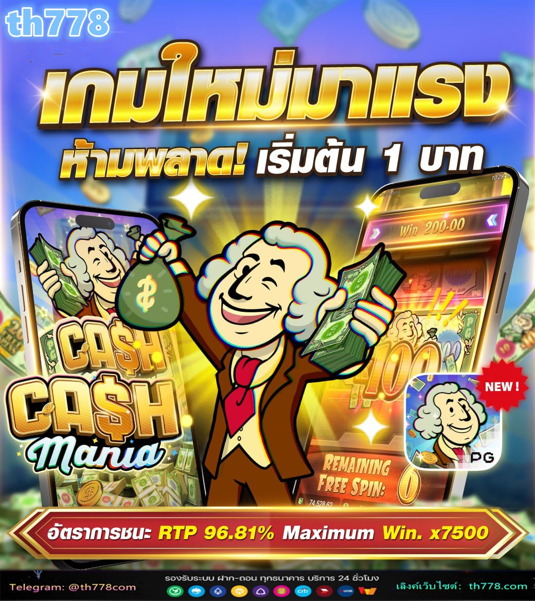 สล็อต betflik